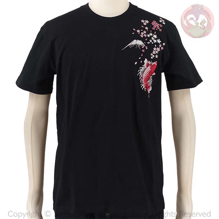 和柄Tシャツ 花旅楽団 はなたびがくだん スクリプト 登り鯉刺繍半袖Tシャツ ST-402 Climbing carp |  | 07