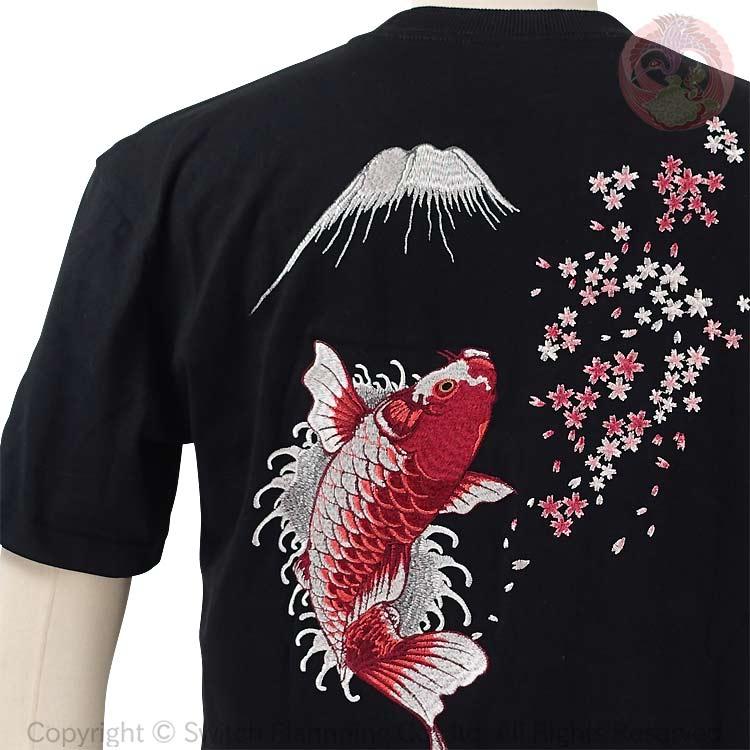 和柄Tシャツ 花旅楽団 はなたびがくだん スクリプト 登り鯉刺繍半袖Tシャツ ST-402 Climbing carp |  | 08