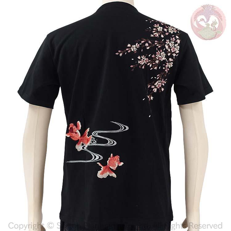和柄Tシャツ 花旅楽団 はなたびがくだん スクリプト 桜に金魚刺繍半袖Tシャツ ST-403 Cherry blossoms and goldfish | 