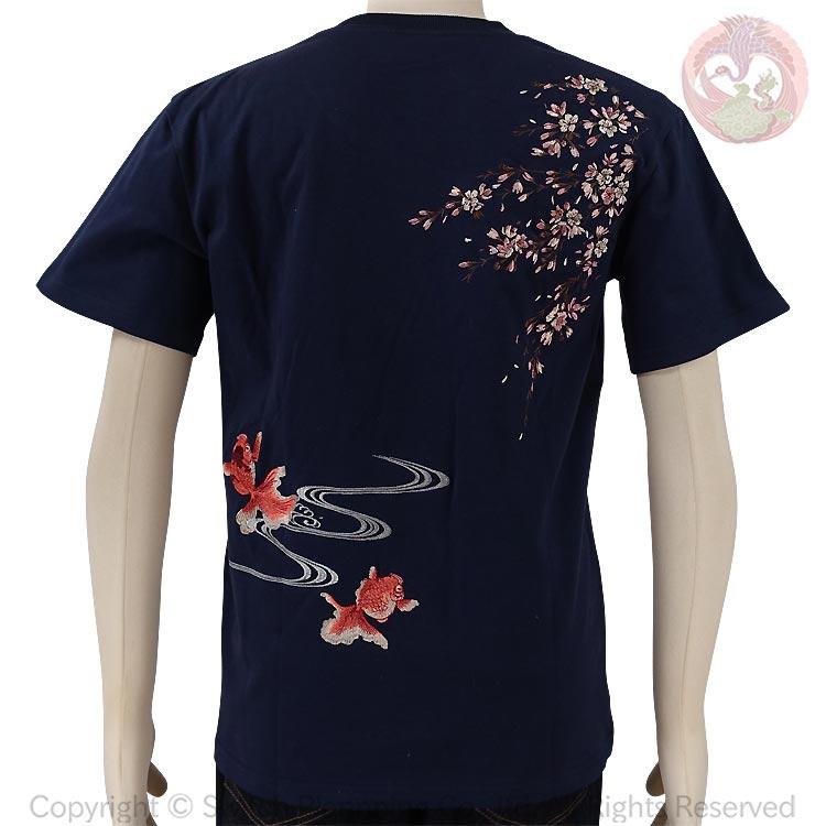 和柄Tシャツ 花旅楽団 はなたびがくだん スクリプト 桜に金魚刺繍半袖Tシャツ ST-403 Cherry blossoms and goldfish |  | 06