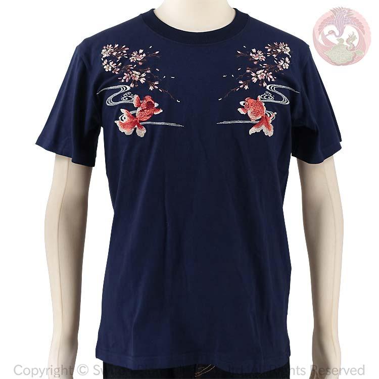 和柄Tシャツ 花旅楽団 はなたびがくだん スクリプト 桜に金魚刺繍半袖Tシャツ ST-403 Cherry blossoms and goldfish |  | 07