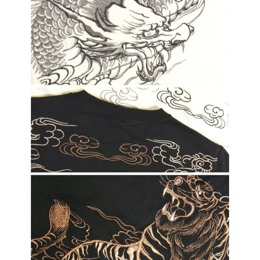 花旅楽団 はなたびがくだんスクリプト刺繍半袖Tシャツ ST-501 龍虎 /和柄/ジャポニカブラッド10掲載 |  | 02