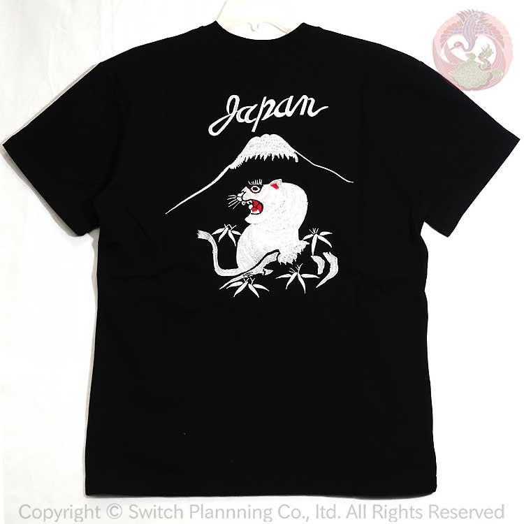 和柄T 花旅楽団 はなたびがくだん スクリプト 白竜と白虎 刺繍半袖Tシャツ ST-604 |  | 01