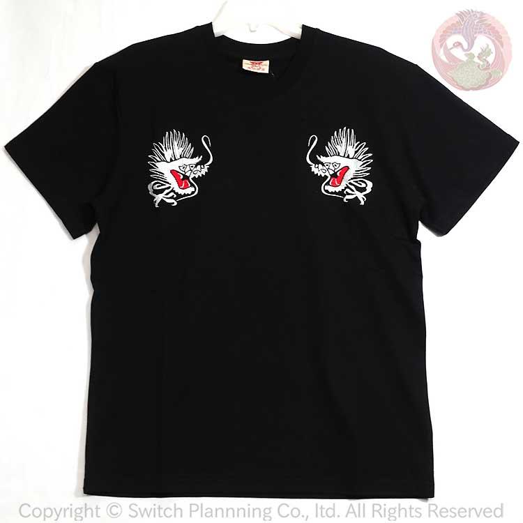 和柄T 花旅楽団 はなたびがくだん スクリプト 白竜と白虎 刺繍半袖Tシャツ ST-604 |  | 04