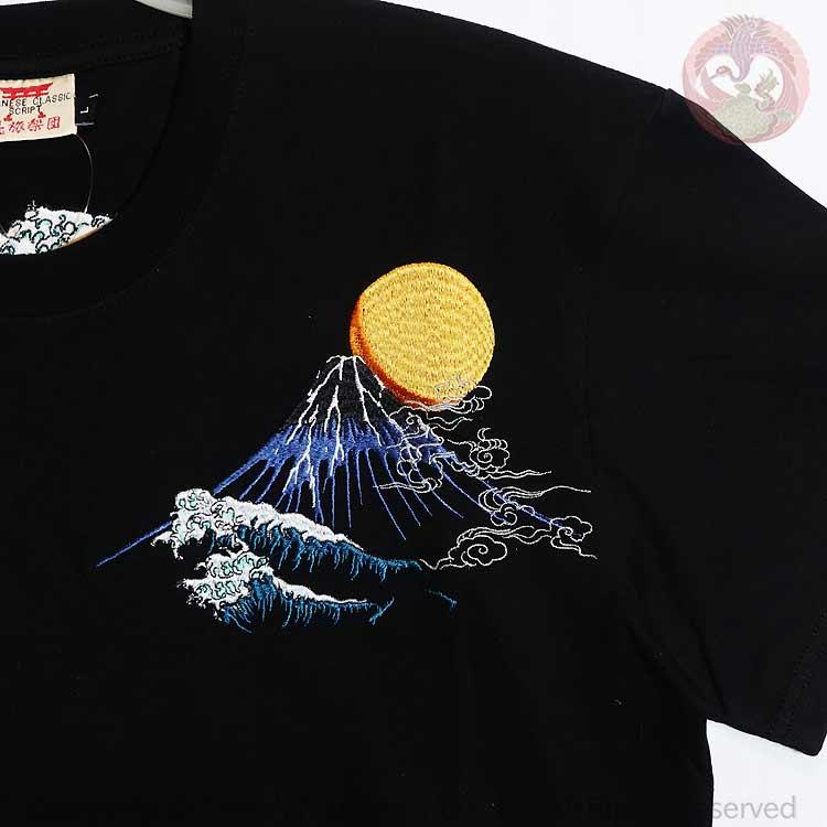 和柄T 花旅楽団 はなたびがくだん スクリプト 波に鯨 刺繍半袖Tシャツ ST-605 |  | 02
