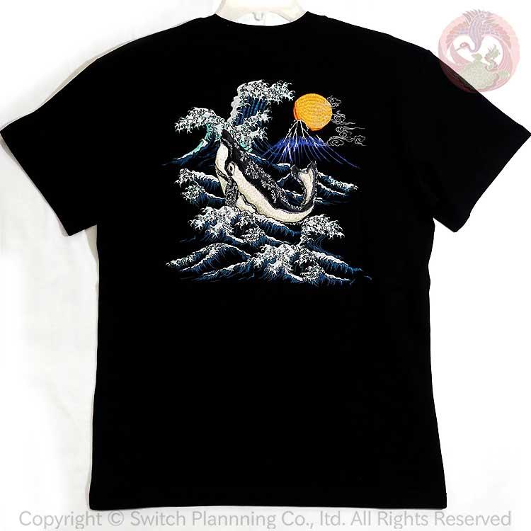 和柄T 花旅楽団 はなたびがくだん スクリプト 波に鯨 刺繍半袖Tシャツ ST-605 |  | 03