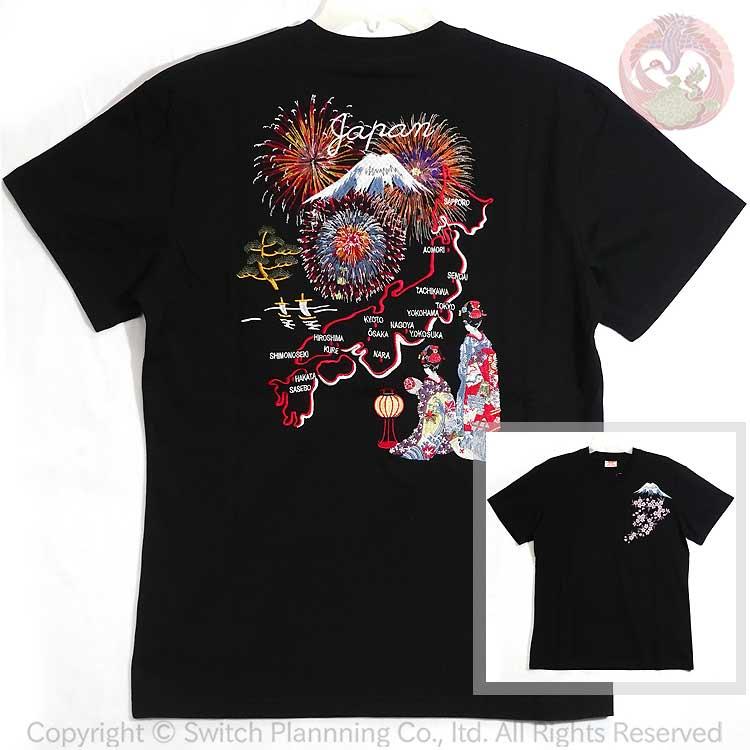 和柄T 花旅楽団 はなたびがくだん スクリプト 花火と舞妓 刺繍半袖Tシャツ ST-606 | 