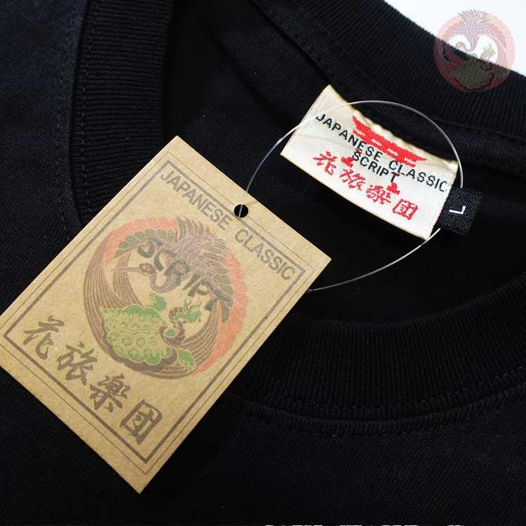 和柄T 花旅楽団 はなたびがくだん スクリプト 花火と舞妓 刺繍半袖Tシャツ ST-606 |  | 15