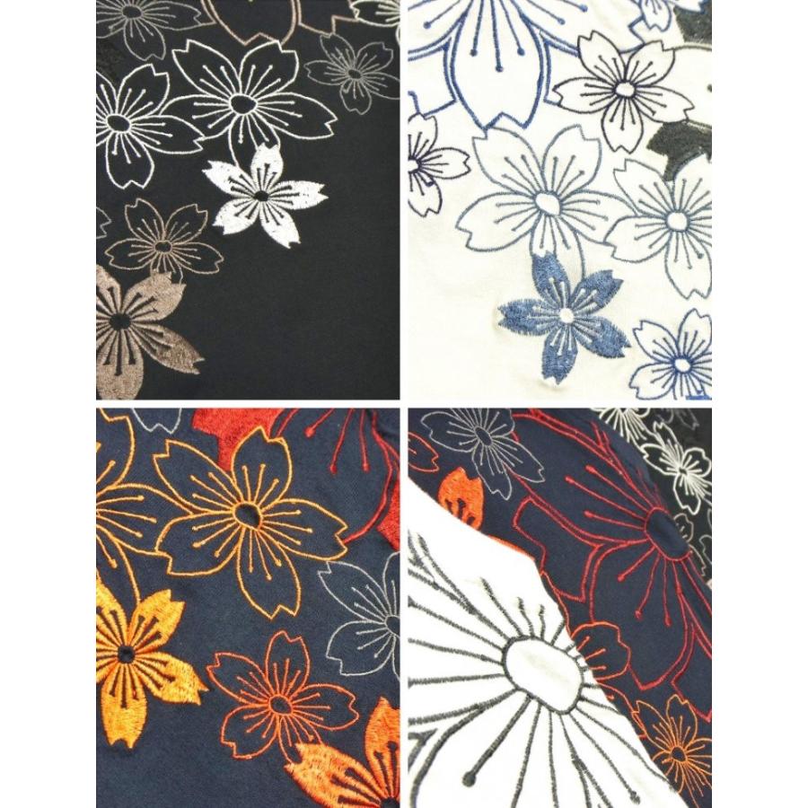 花旅楽団 はなたびがくだんスクリプト半袖Tシャツ STX-007 幾何学桜/和柄 |  | 04