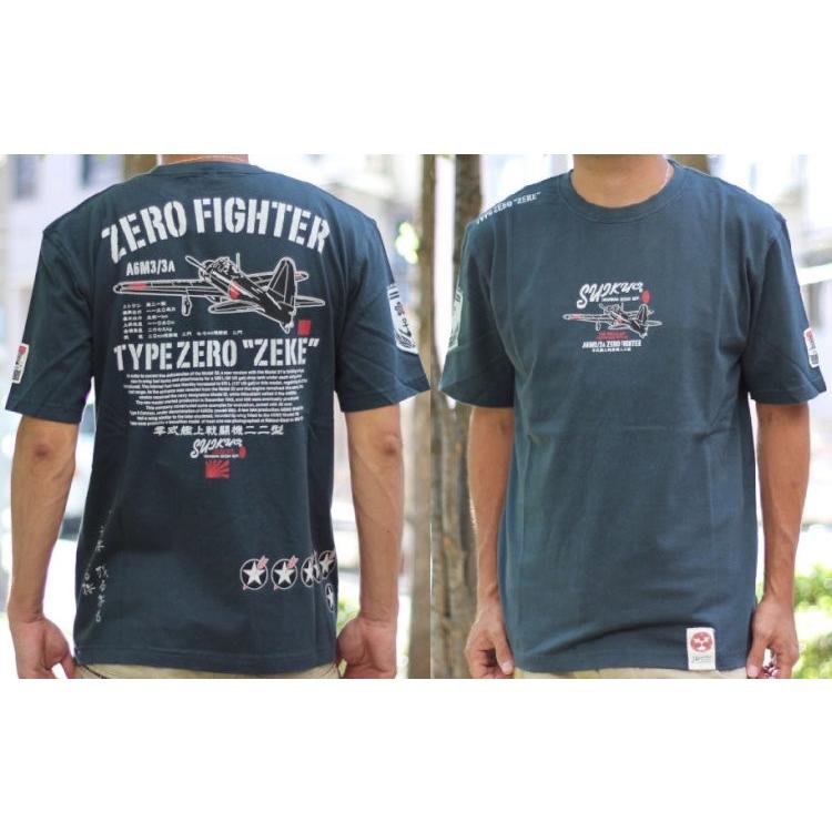 粋狂 粋狂（すいきょう）半袖Tシャツ SYT-128 ゼロファイター【和柄