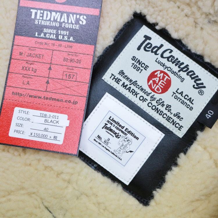 テッドマン TEDMANムートンレザーB-3 TDB-3-011 アメカジ バイカー ミリタリー フライトの画像