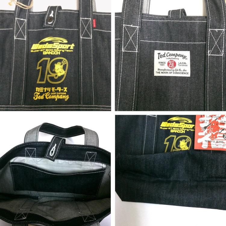 TEDMAN（テッドマン） テッドマン×カミナリ×WedsSportBANDOH3コラボ 