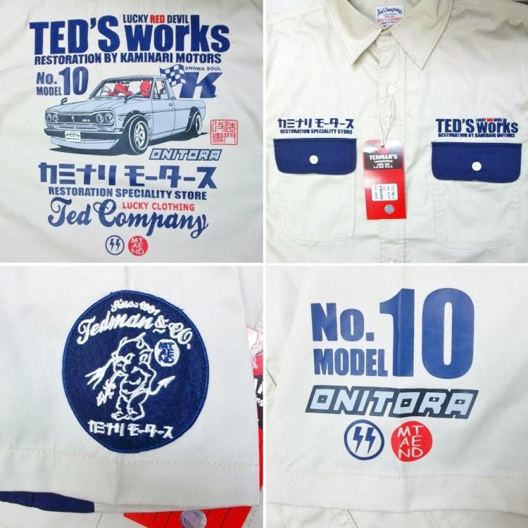 TEDMAN テッドマン TEDMAN×カミナリ半袖ワークシャツ TDKMS-02