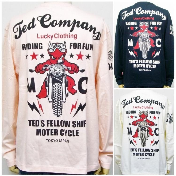 TEDMAN（テッドマン） テッドマンロンT 長袖Tシャツ TDLS300 BIKE