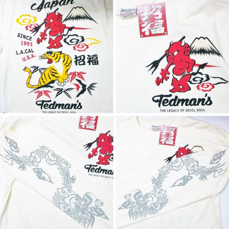 TEDMAN（テッドマン） ロンT 長袖Tシャツ TDLS-322 鬼VS虎 アメカジ