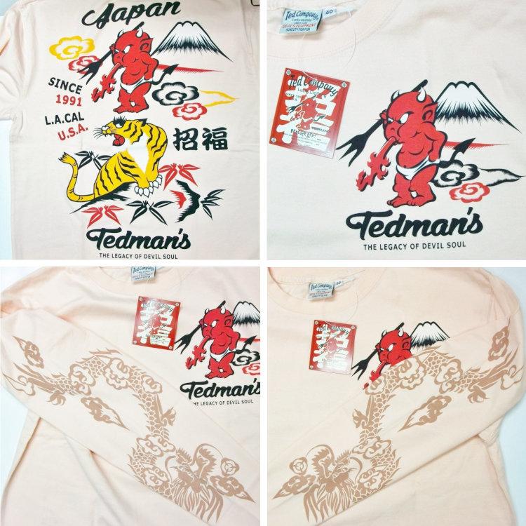 テッドマン TEDMAN ロンT 長袖Tシャツ TDLS-322 鬼VS虎 アメカジ バイカー 和柄 | TEDMAN | 06