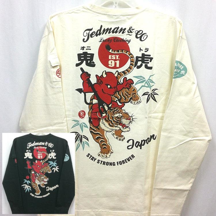 テッドマン TEDMAN ロンT 長袖Tシャツ TDLS-368  タイガー＆テッドマン アメカジ 和柄 | TEDMAN
