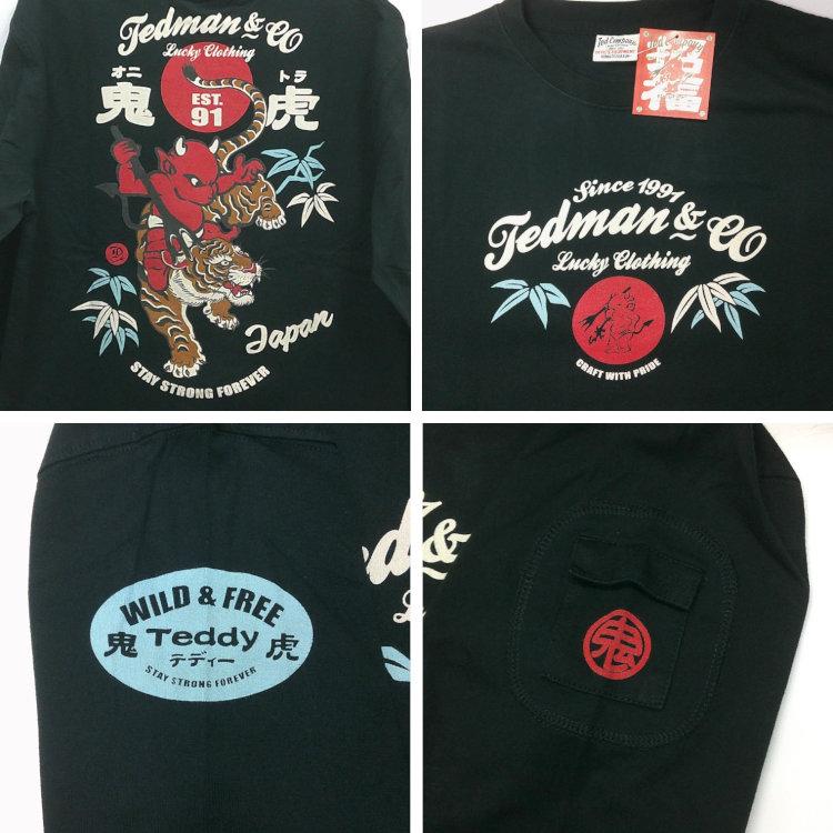 テッドマン TEDMAN ロンT 長袖Tシャツ TDLS-368  タイガー＆テッドマン アメカジ 和柄 | TEDMAN | 06
