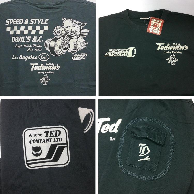 テッドマン TEDMAN ロンT 長袖Tシャツ TDLS-369  バイク アメカジ バイカー | TEDMAN | 06