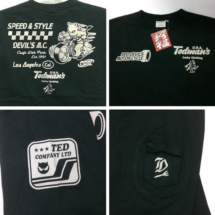 テッドマン TEDMAN ロンT 長袖Tシャツ TDLS-369  バイク アメカジ バイカー | TEDMAN | 09