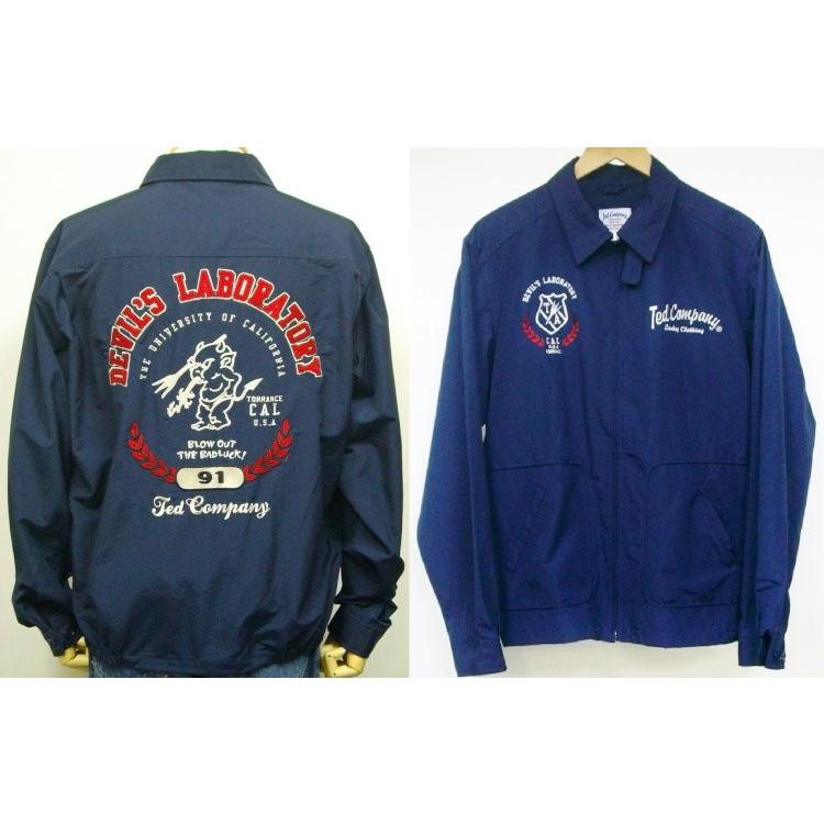 TEDMAN（テッドマン） テッドマンTCナイロンジャケット TDNJ-7000