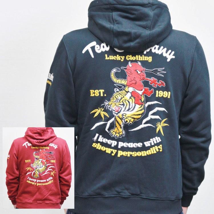 TEDMAN（テッドマン） テッドマン刺繍スウェットパーカー TDSP-153