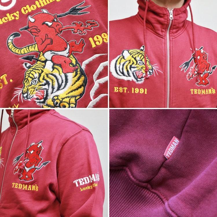TEDMAN（テッドマン） テッドマン刺繍スウェットパーカー TDSP-153