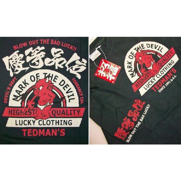 TED DOLLBOX　テッドマン　TEDMAN'S　フィギュア　Tシャツ TED DOLLBOX テッドマン TEDMAN'S フィギュア Tシャツ TED DOLLBOX