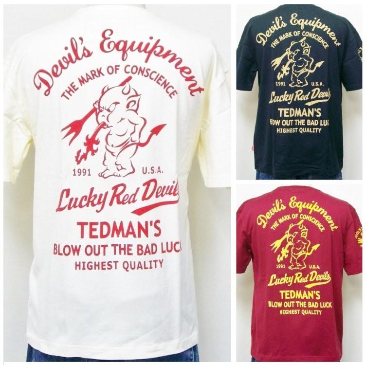 TEDMAN テッドマン半袖Tシャツ TDSS-452 テッドマン/アメカジ バイカー ミリタリー | TEDMAN