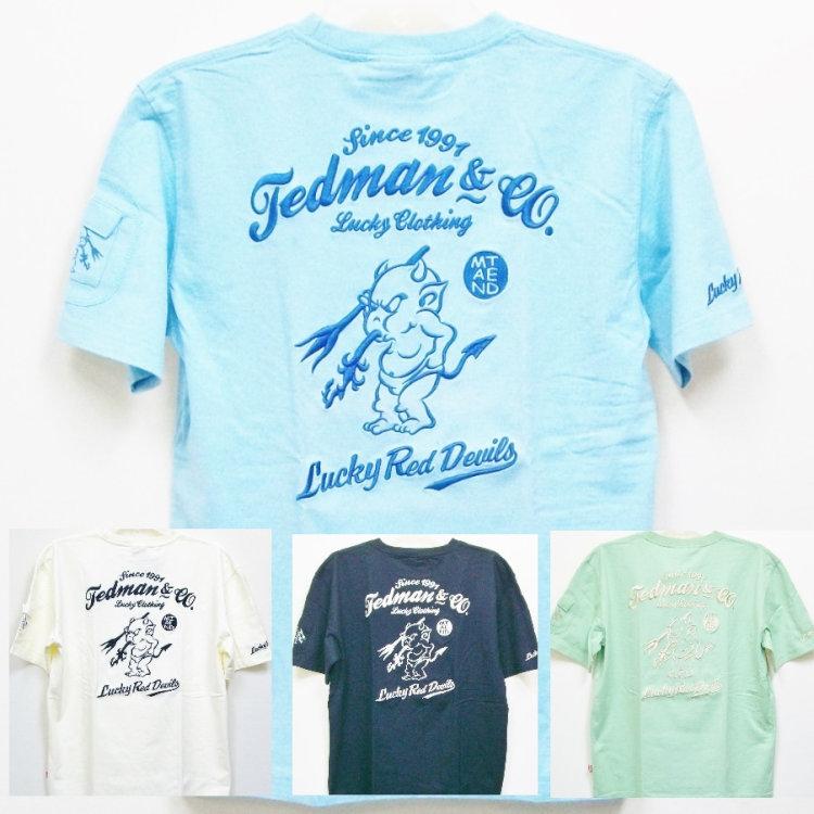 テッドマン TEDMAN 刺繍半袖Tシャツ TDSS-487 アメカジ バイカー ミリタリー | TEDMAN