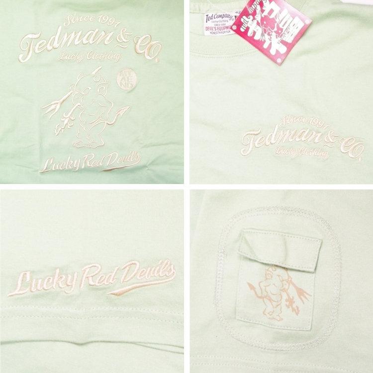 テッドマン TEDMAN 刺繍半袖Tシャツ TDSS-487 アメカジ バイカー ミリタリー | TEDMAN | 12