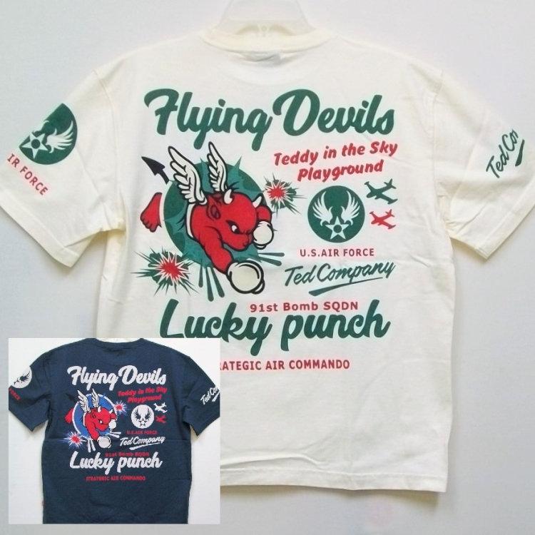 テッドマン TEDMAN 半袖Tシャツ TDSS-490 FLYING DEVIL アメカジ バイカー ミリタリー | TEDMAN