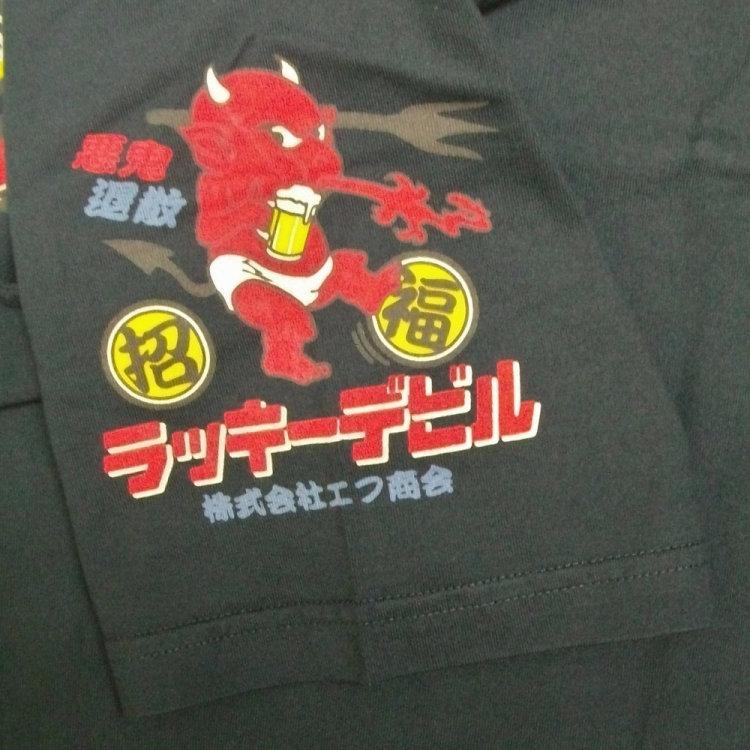 TEDMAN（テッドマン） 半袖Tシャツ TDSS-495 街角思い出横丁 アメカジ