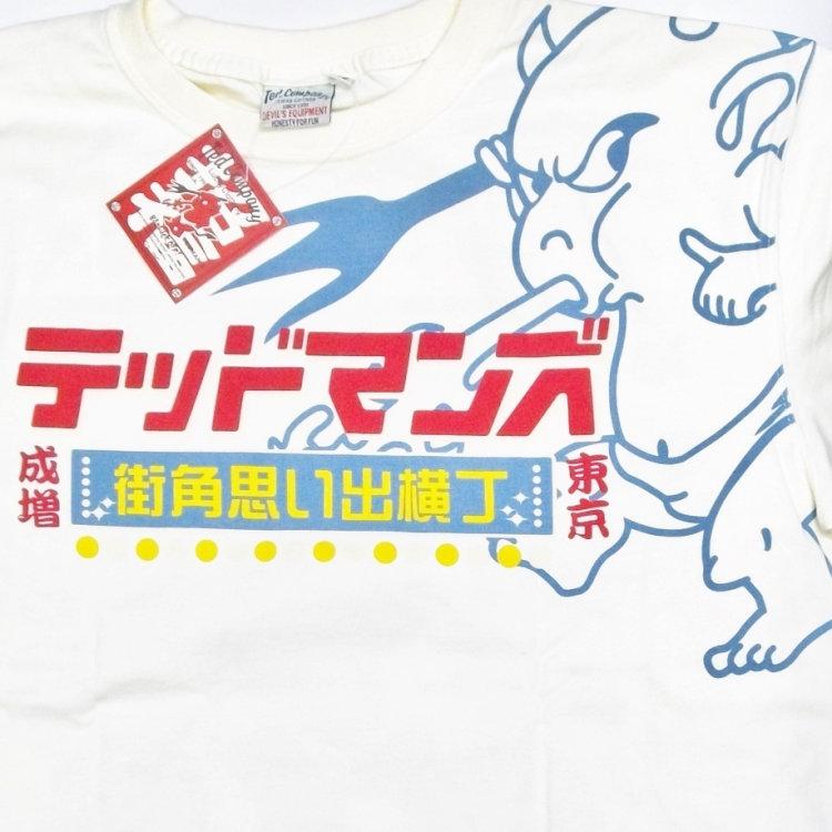 TEDMAN（テッドマン） 半袖Tシャツ TDSS-495 街角思い出横丁 アメカジ