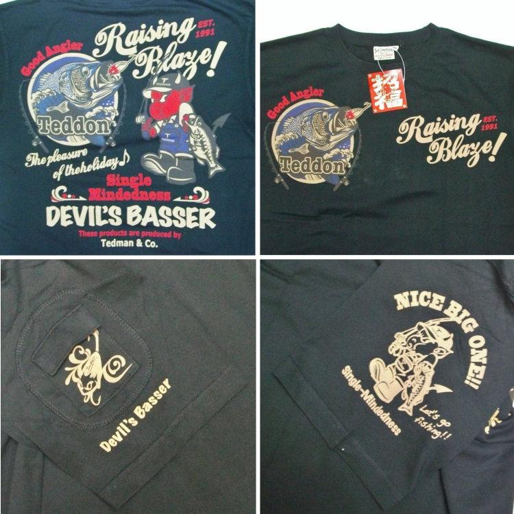 テッドマン TEDMAN 半袖Tシャツ TDSS-502 テドン バスフィッシング 釣り アメカジ バイカー ミリタリー | TEDMAN | 06