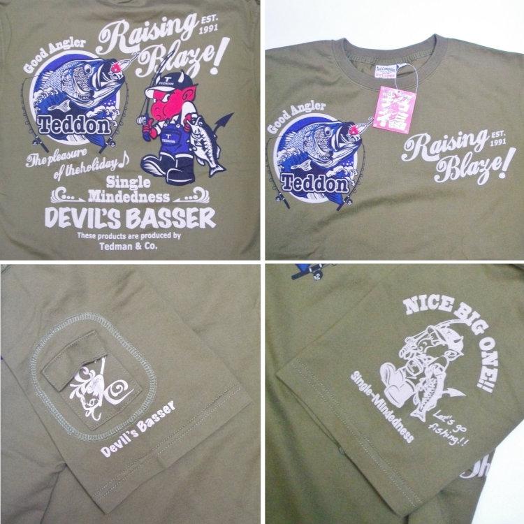 テッドマン TEDMAN 半袖Tシャツ TDSS-502 テドン バスフィッシング 釣り アメカジ バイカー ミリタリー | TEDMAN | 09