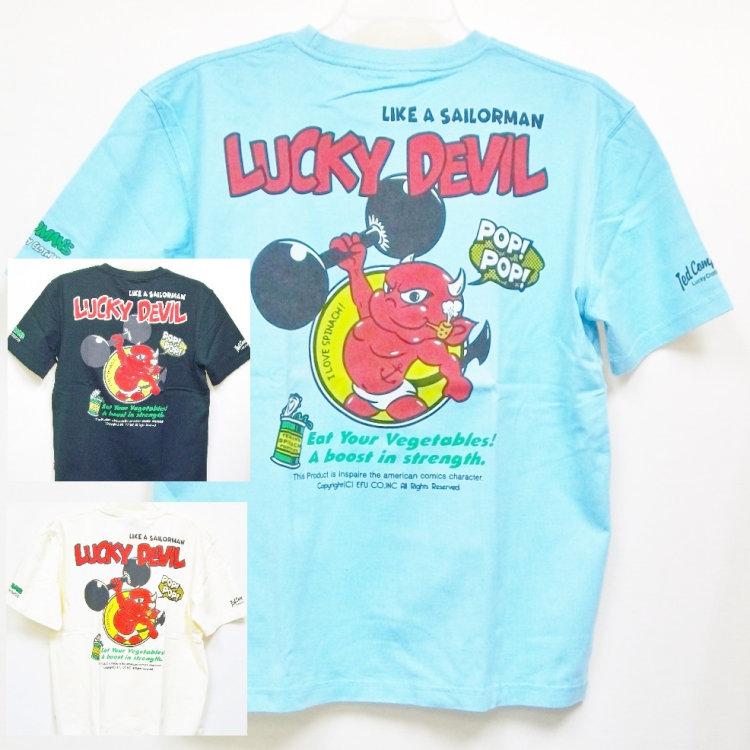 テッドマン TEDMAN半袖Tシャツ TDSS-523 POP●YE アメカジ バイカー ミリタリー | TEDMAN