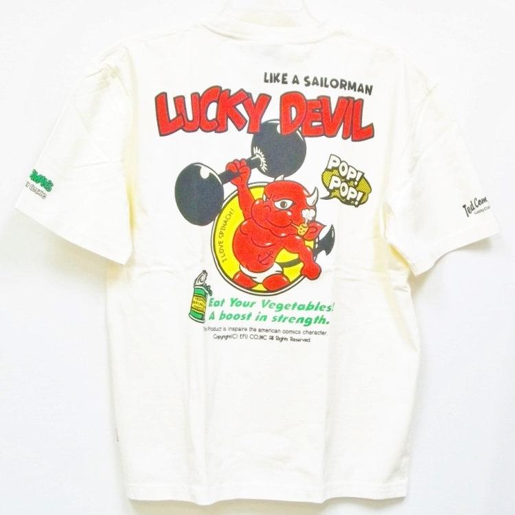 テッドマン TEDMAN半袖Tシャツ TDSS-523 POP●YE アメカジ バイカー ミリタリー | TEDMAN | 01