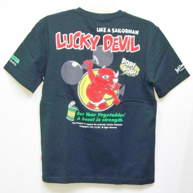 テッドマン TEDMAN半袖Tシャツ TDSS-523 POP●YE アメカジ バイカー ミリタリー | TEDMAN | 04