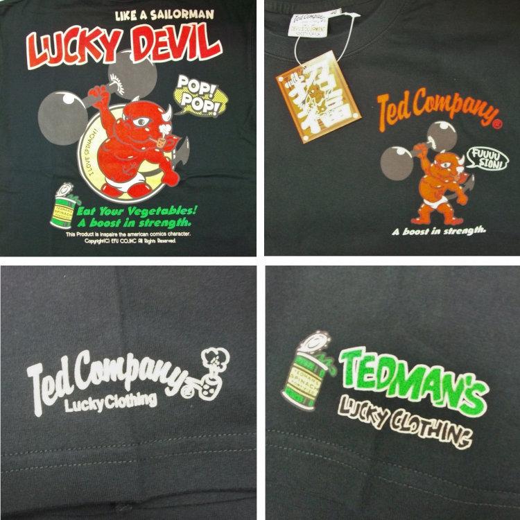 テッドマン TEDMAN半袖Tシャツ TDSS-523 POP●YE アメカジ バイカー ミリタリー | TEDMAN | 06