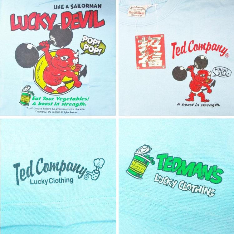 テッドマン TEDMAN半袖Tシャツ TDSS-523 POP●YE アメカジ バイカー ミリタリー | TEDMAN | 09