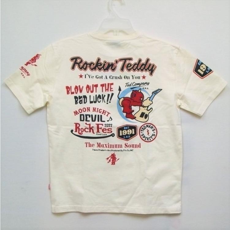 こうちゃん　TED MAN TED COMPANY テッドマン こうちゃん TED MAN TED COMPANY テッドマン TEDMAN】テッドマン