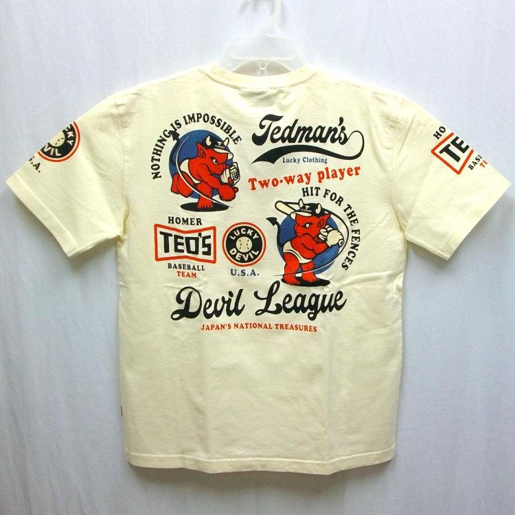 テッドマン TEDMAN半袖Tシャツ TDSS-563 BASRBALL アメカジ 野球 ベースボール | TEDMAN | 01