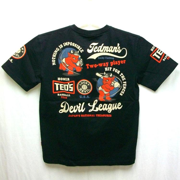 テッドマン TEDMAN半袖Tシャツ TDSS-563 BASRBALL アメカジ 野球 ベースボール | TEDMAN | 04