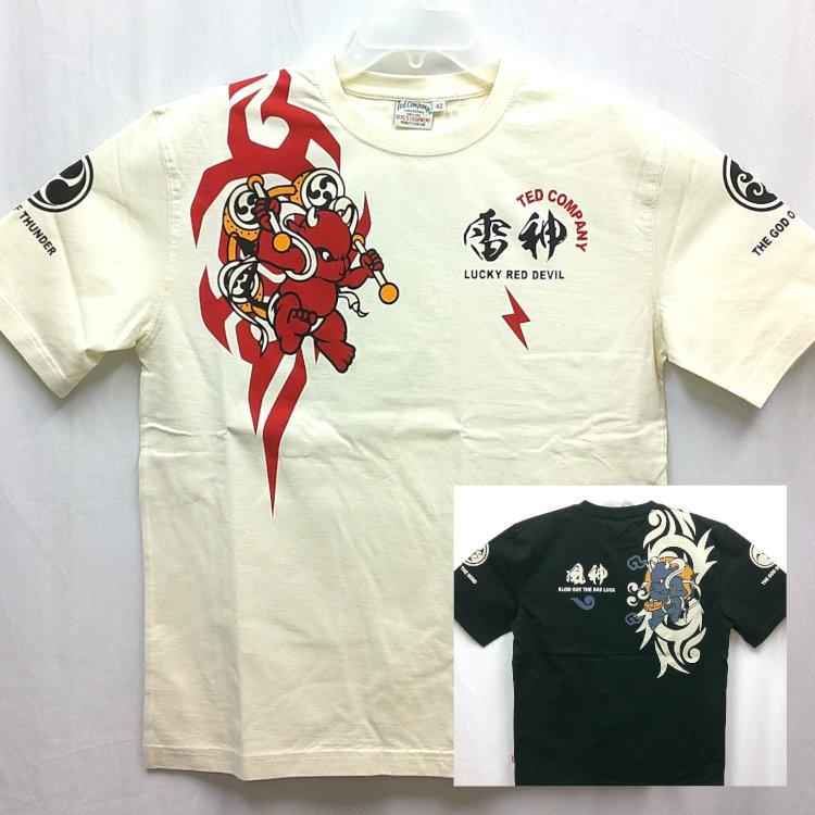 Man C レジェンド バート・トラウトマン Tシャツ+伝記 希少品 Man C レジェンド バート・トラウトマン Tシャツ+伝記 希少品