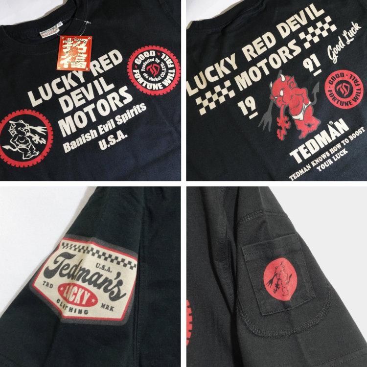 TEDMAN（テッドマン） TEDMAN半袖Tシャツ TDSS-576 ラッキーレッド