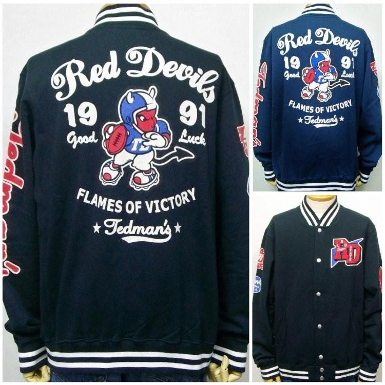 TEDMAN（テッドマン） テッドマンスウェットスタジャン TDSWJ-300