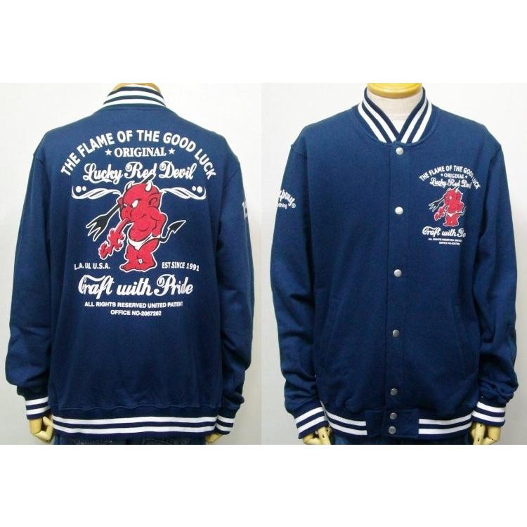 TEDMAN（テッドマン） テッドマンスウェットスタジャン TDSWJ-400