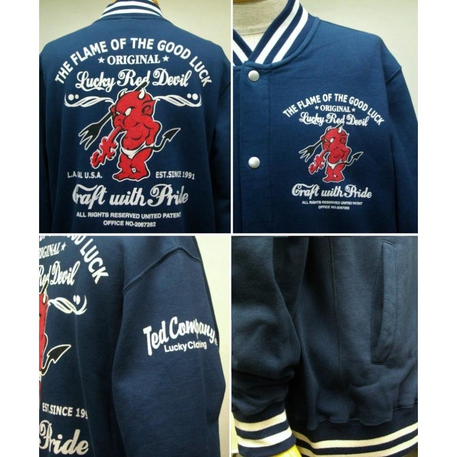 美品 TED MAN テッドマン スタジャン 袖レザー 刺繍ロ ブルゾン TEDMAN（テッドマン） テッドマンスウェットスタジャン TDSWJ-400
