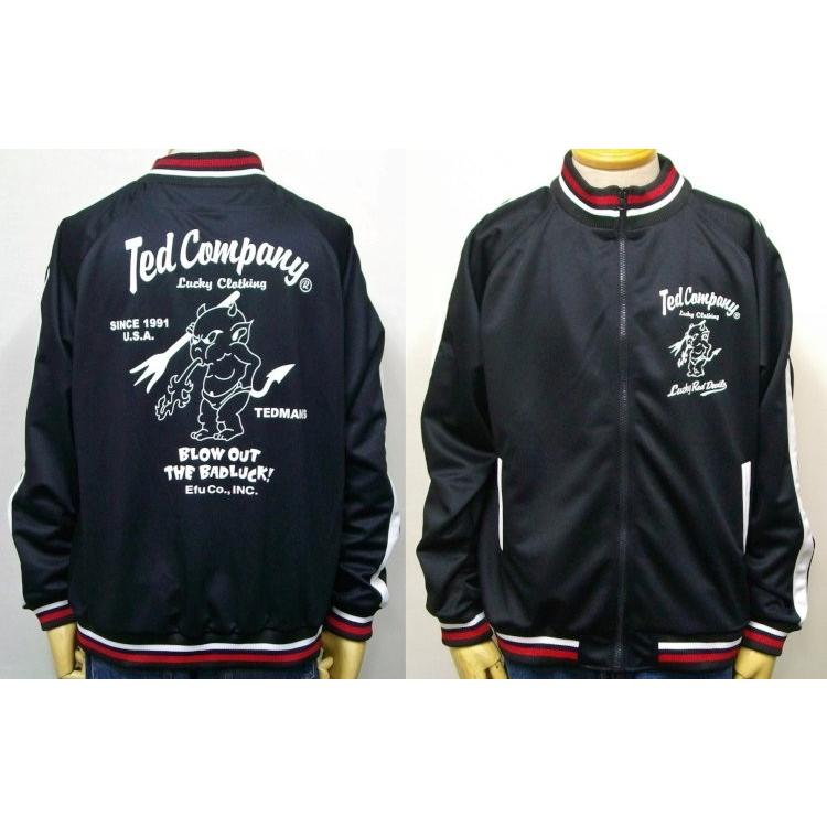 TEDMAN テッドマン ジップジャージ TJS-2200/アメカジ バイカー 大きいサイズXXL 3L | TEDMAN | 01